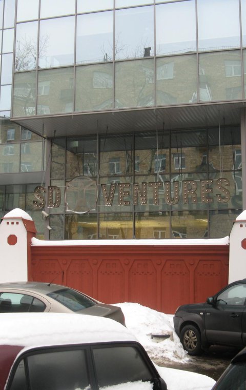 Буквы объемные