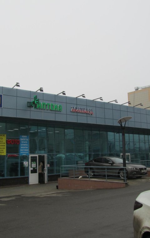 Буквы объемные