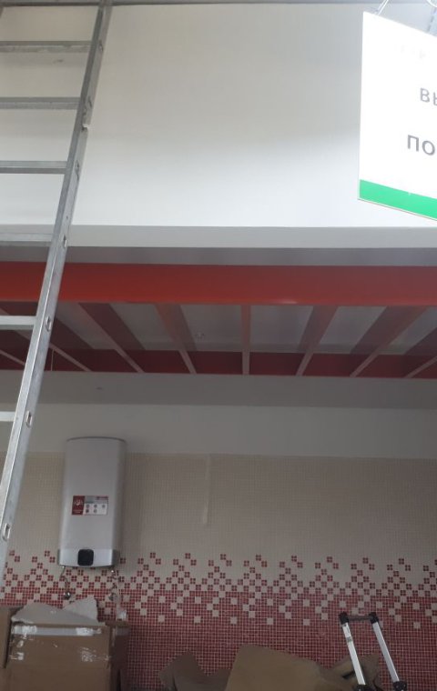 Монтаж