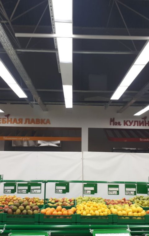 Монтаж