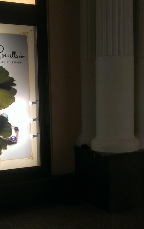 Интерьер