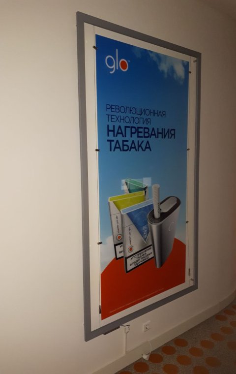 Интерьер