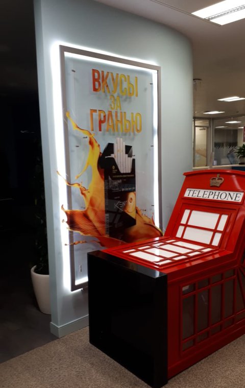 Интерьер