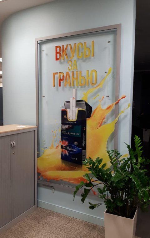 Интерьер