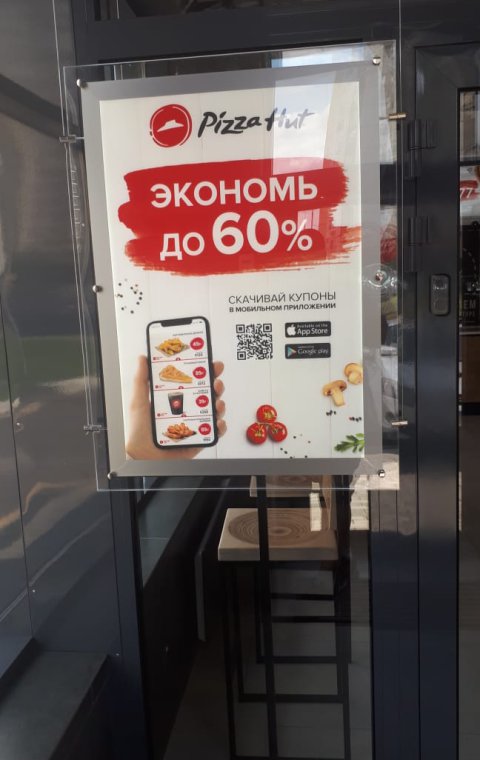 Интерьер