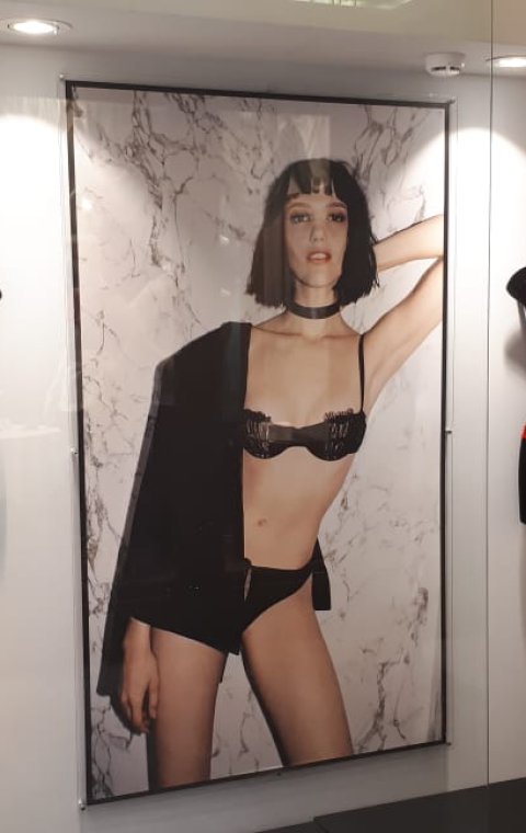Витрина