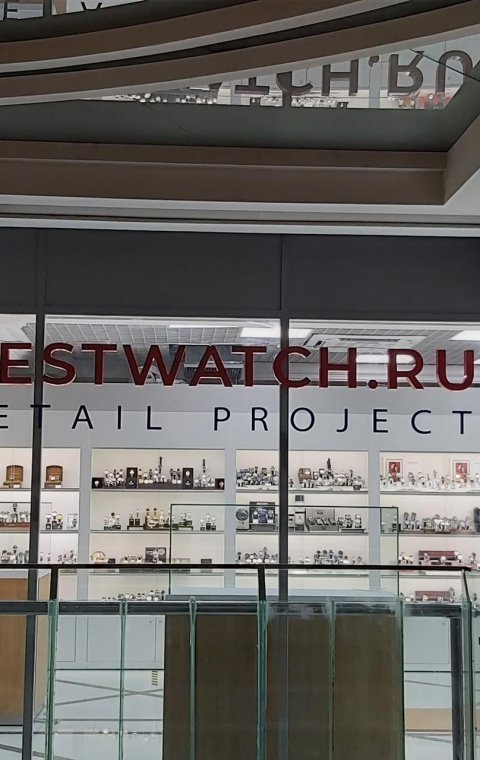 Вывески
