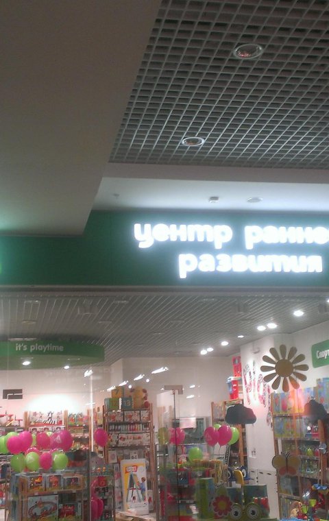 Вывески