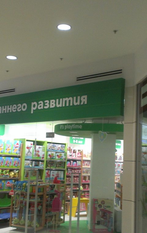 Вывески