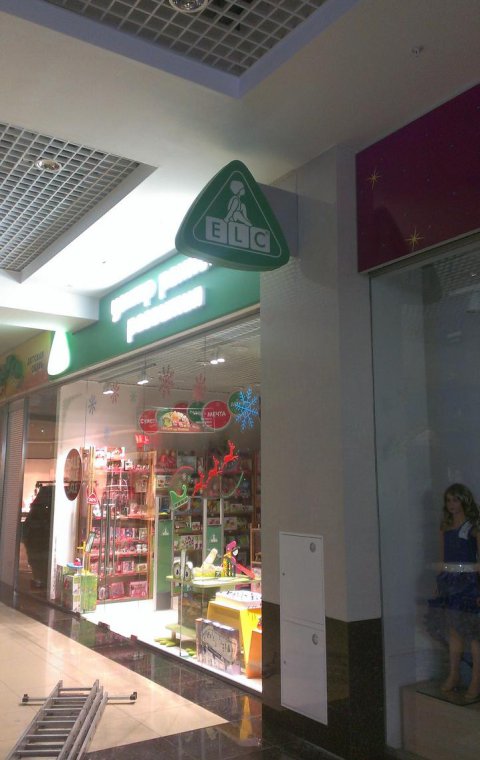 Вывески