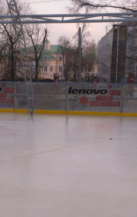 Витрина