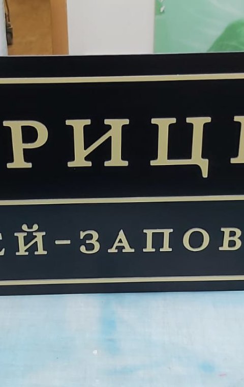 img-20221206-wa0001